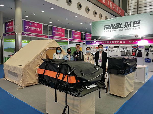 COSP2023 Shenzhen Outdoor Exhibition