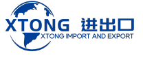 Bazhong Xintong Import and Export Co., LTD